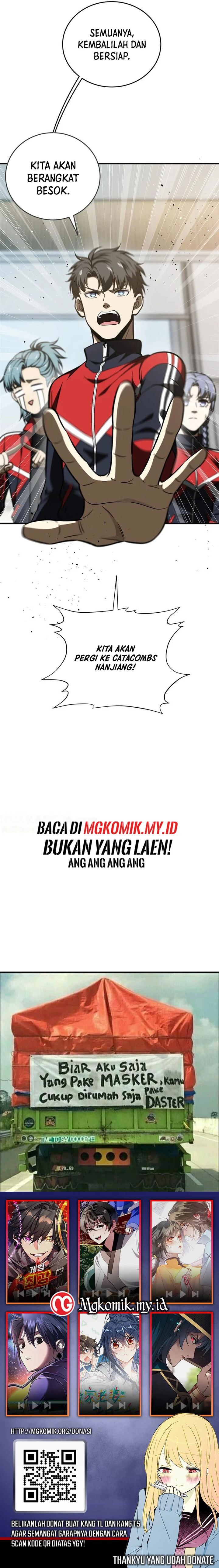 Global Gao Wu (Global Martial Arts) Chapter 233 Gambar 9